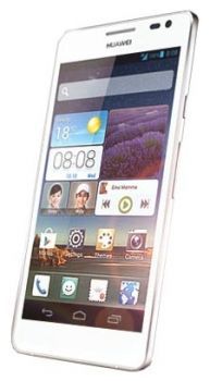 Сотовый телефон Huawei Huawei Huawei Ascend D2 White - Осинники