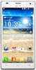 Смартфон LG Optimus 4X HD P880 White - Осинники