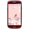 Смартфон Samsung + 1 ГБ RAM+  Galaxy S III GT-I9300 16 Гб 16 ГБ - Осинники