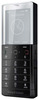 Мобильный телефон Sony Ericsson Xperia Pureness X5 - Осинники