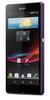 Смартфон Sony Xperia Z Purple - Осинники